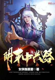 云萱葉臻80374289封面