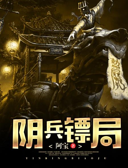 如君所愿姜淮月封面