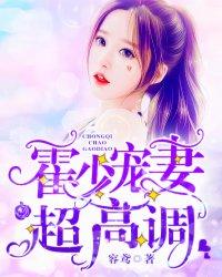 沈書婷周子元閱讀封面