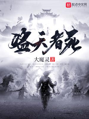 一拍兩散新書陳念徐晏清后續(xù)封面