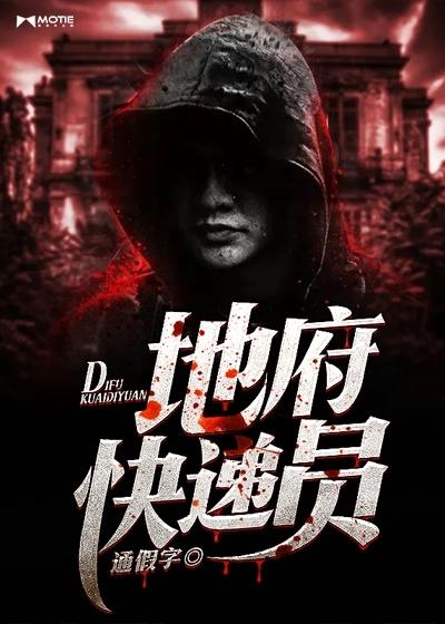 傅爺?shù)纳灯奘谴罄蟹饷? itemprop=