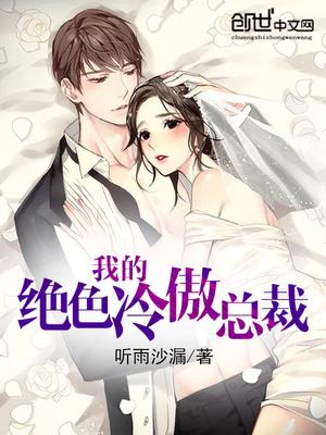 吹夢(mèng)到西洲封面