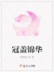 暢讀掌心獨(dú)寵這一世換我來愛你封面