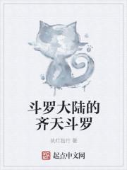 聲色犬馬精品封面