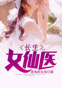 前妻難哄陸總敲門要親親林湘陸時(shí)晏封面