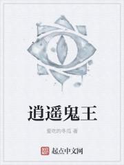 人生若只如初見封面