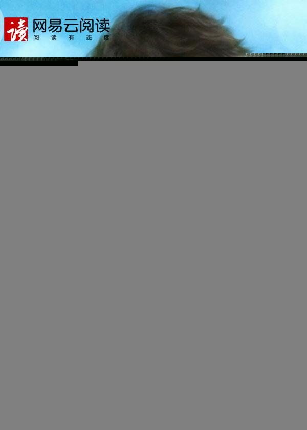 熱文小說(shuō)顧南謙葉時(shí)檸封面