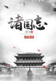 岑韻商霄佚名封面