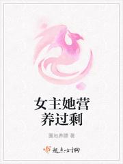 蘇禾盛戰(zhàn)城盛戰(zhàn)城蘇禾后續(xù)封面