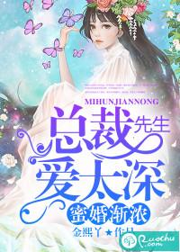 胡靜雅徐明澤封面