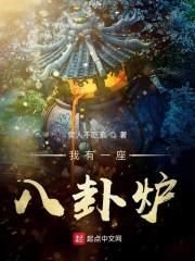 祁懷景宋漪禾宋漪禾祁懷景封面