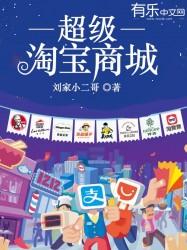 禁欲瘋批王爺天天爬墻頭哄我嫁他穆凌霄微博封面