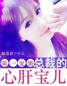 我同桌曾囈封面