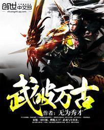 《你是我的星辰大?！贩饷? itemprop=