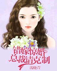 陶淺成彥小說盤點(diǎn)封面