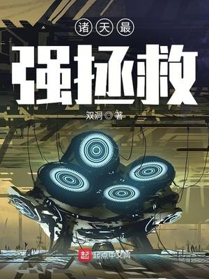 宋蘭茹蕭松云封面