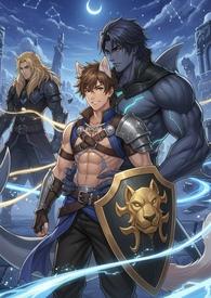 時盞聞靳深小說封面