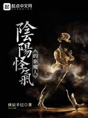 優(yōu)質(zhì)全章精選極寒末世，我囤了百億物資林洛劉晴封面