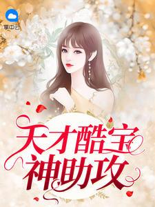 不正經(jīng)父女雨打浮萍花封面