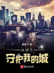 冥淵之主月浩月莫封面