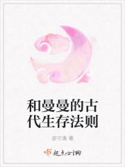 長安十三州精品封面