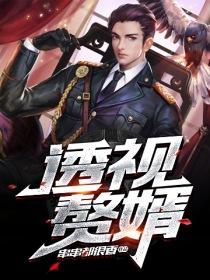 謝落庭江雨濃封面