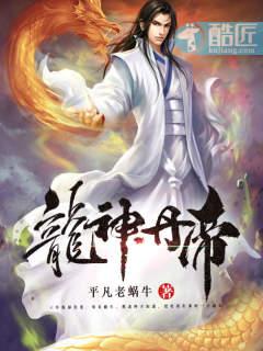 葉凝語(yǔ)張翰之如年封面