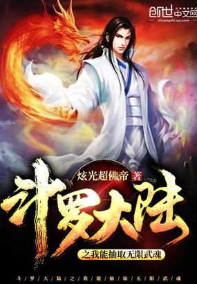 季明舒紀(jì)寒程季明舒紀(jì)寒程封面