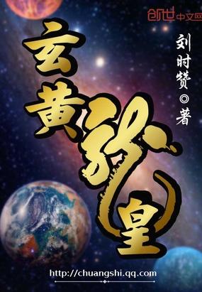 書名是鐘璟堯云明染封面