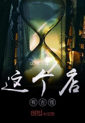 寧初霍知云霍知云寧初封面