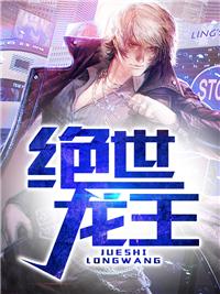 何笙顧昀小說(shuō)盤(pán)點(diǎn)封面