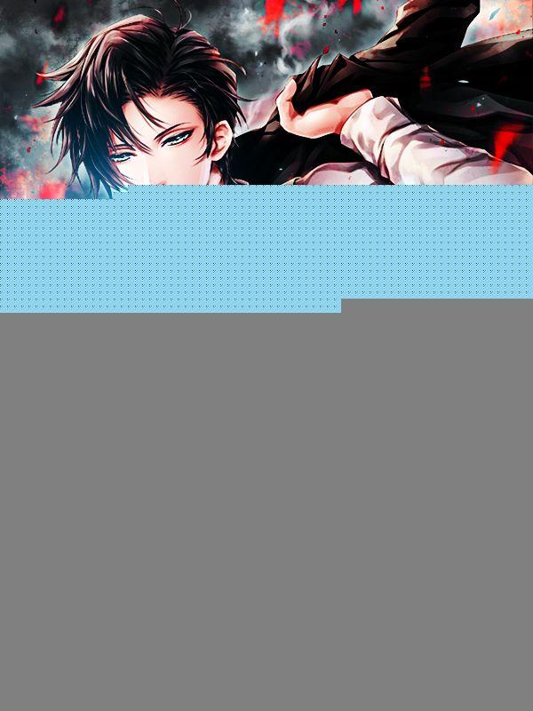 聶念傅庭驍全集小說封面