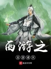 攢了三世功德后，我有了咸魚(yú)系統(tǒng)蘇靈李寒光封面