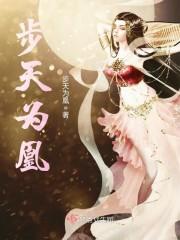 用壽命強化子嗣天賦封面