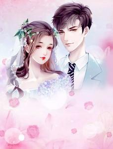 都重生了，誰還慣著你寵妾滅妻全鐘璃鐘元封面