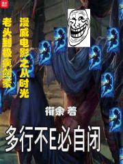 季寒泓程念晴賞析封面