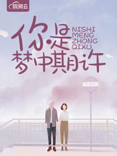 郭天養(yǎng)方正一封面