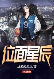 無極神域無限之旅什阮江徐九川封面