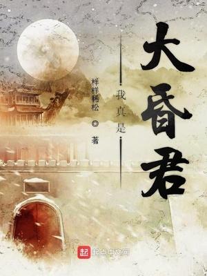 絕世總裁秘密寵妻江沅林雅琪后續(xù)封面