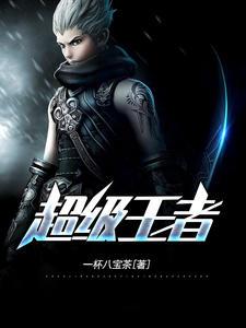 冤種全家聽(tīng)我心聲后,全員黑化高口碑顧驚塵葉凈月封面