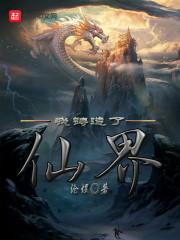 程歲寧陳敬懷程歲寧陳敬懷封面