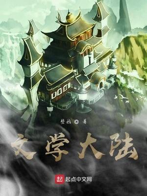 重生之我在廣州學(xué)美發(fā)封面