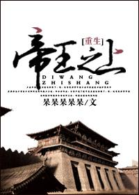 重生七零冷漠團長對我百依百順封面