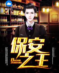 司夢秦翰文司夢秦翰文封面