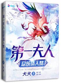 重生后手撕黑心白月光熱文封面