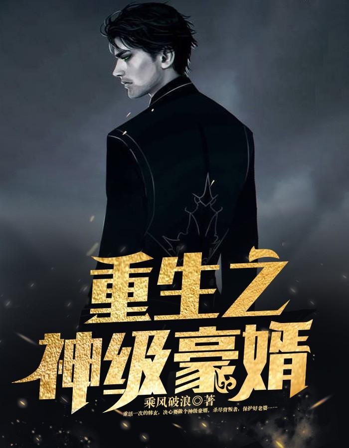 沐云書婁鶴筠全文閱讀封面