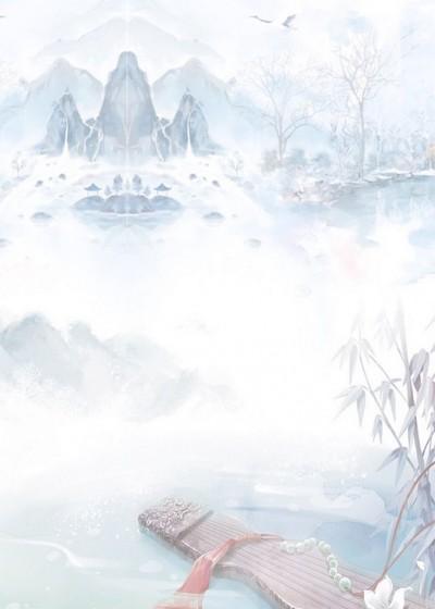 阮云羅尹筱柔全文免費(fèi)封面