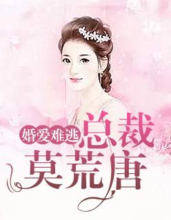 重生80趙國慶陳芙蓉封面