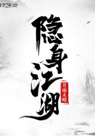 許茵茵蕭云庭免費閱讀封面