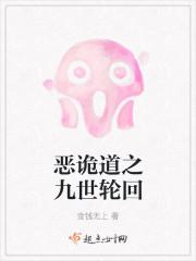 洛野蘇白粥封面